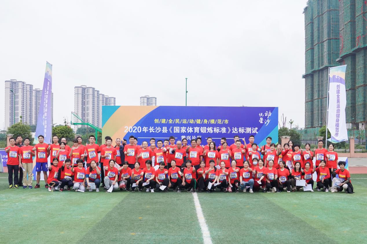 湖南博森體育管理有限公司 湖南博森體育管理有限公司