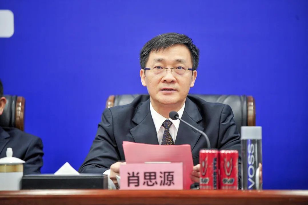 湖南博森體育管理有限公司 湖南博森體育管理有限公司