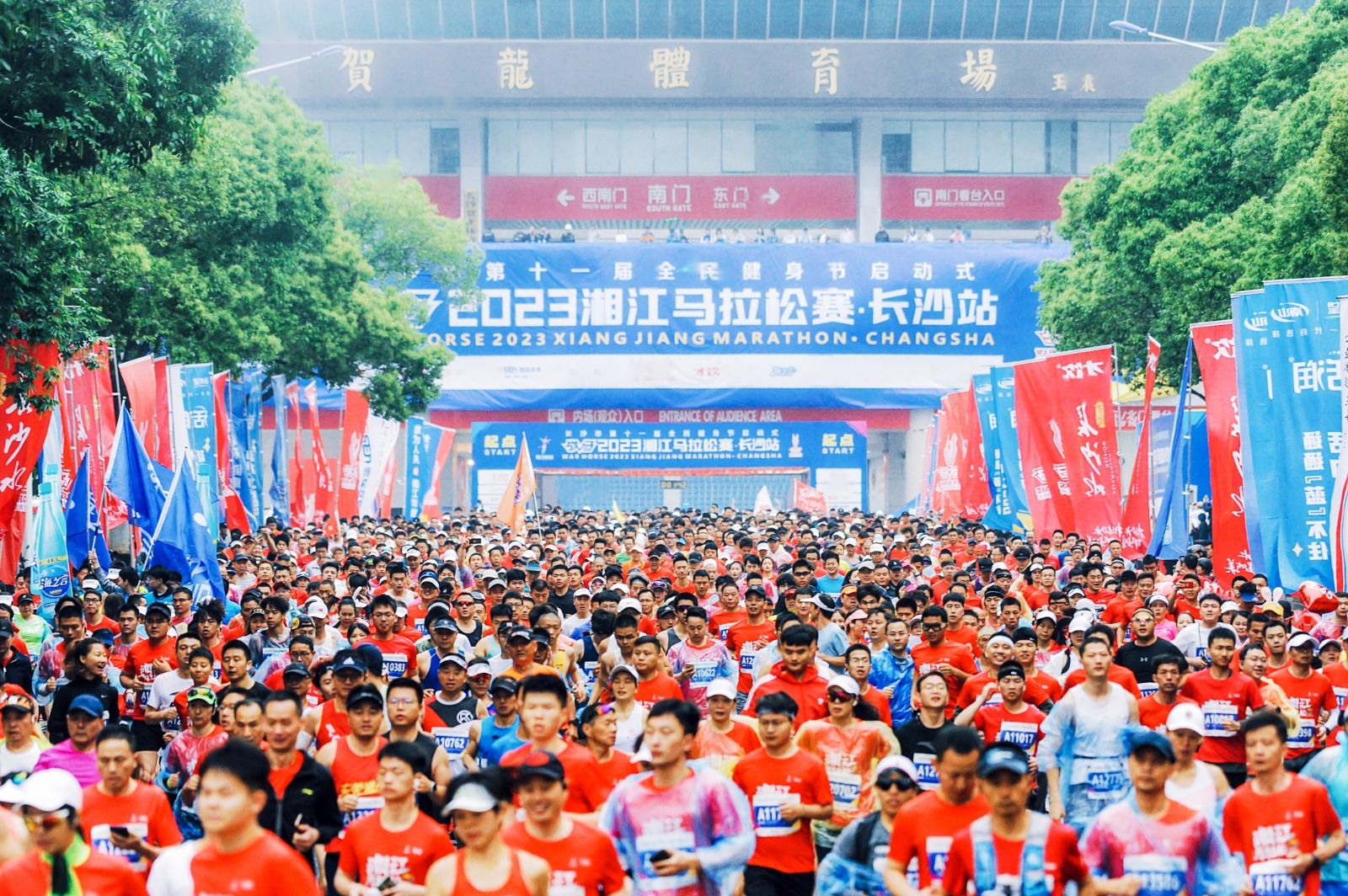 敢為人先·與湘江奔跑！戰(zhàn)馬2023湘江馬拉松賽長沙站圓滿落幕