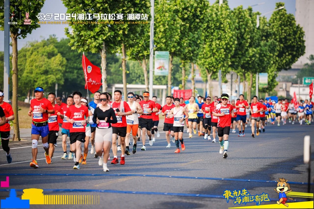 湖南博森體育管理有限公司 湖南博森體育管理有限公司