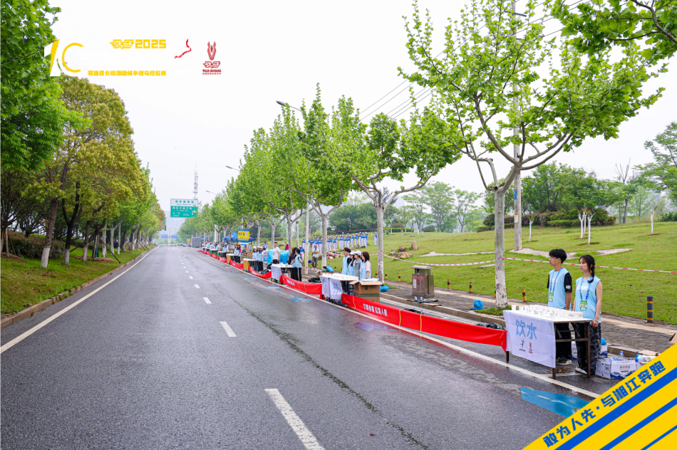 湖南博森體育管理有限公司