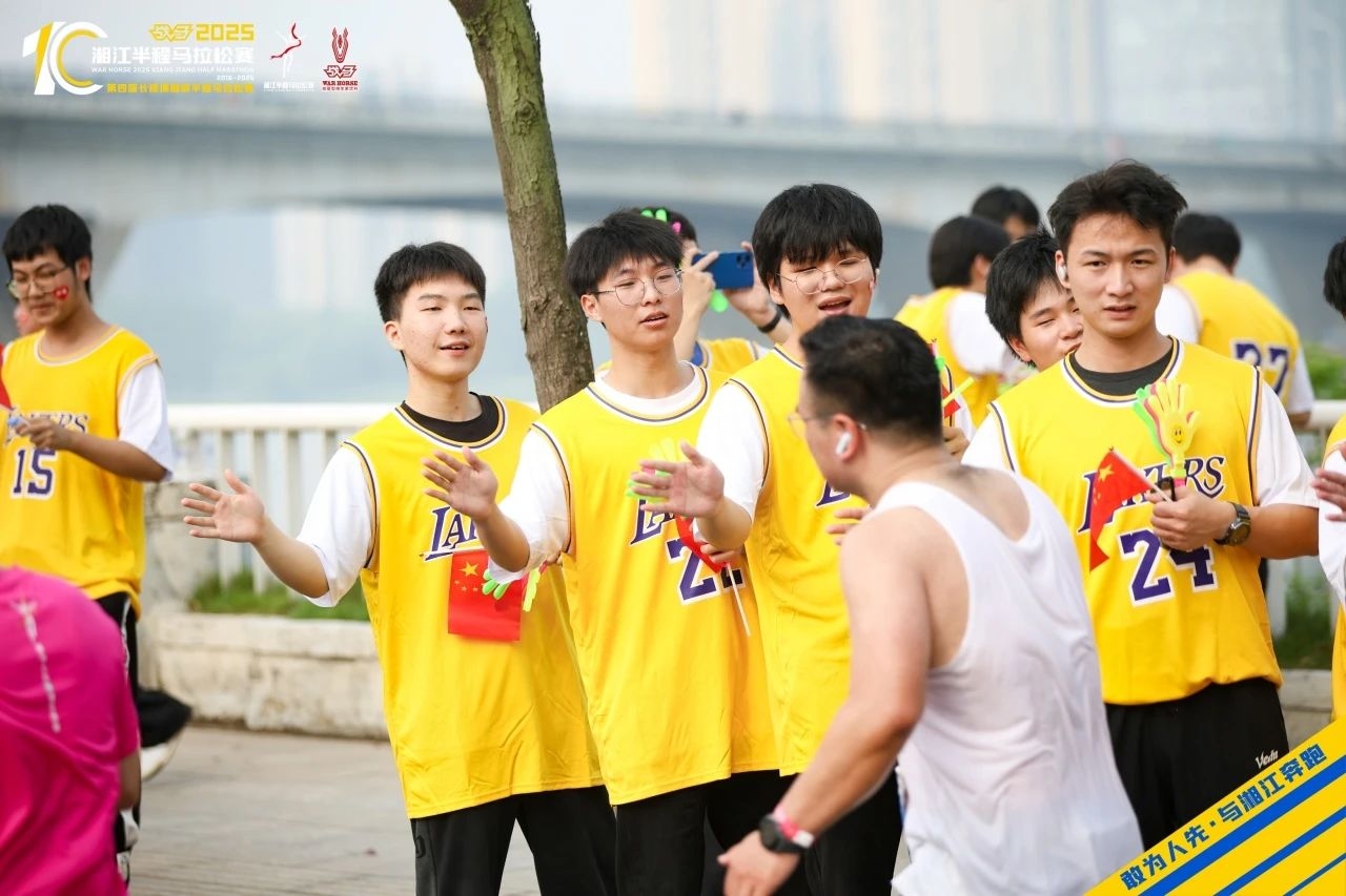 湖南博森體育管理有限公司