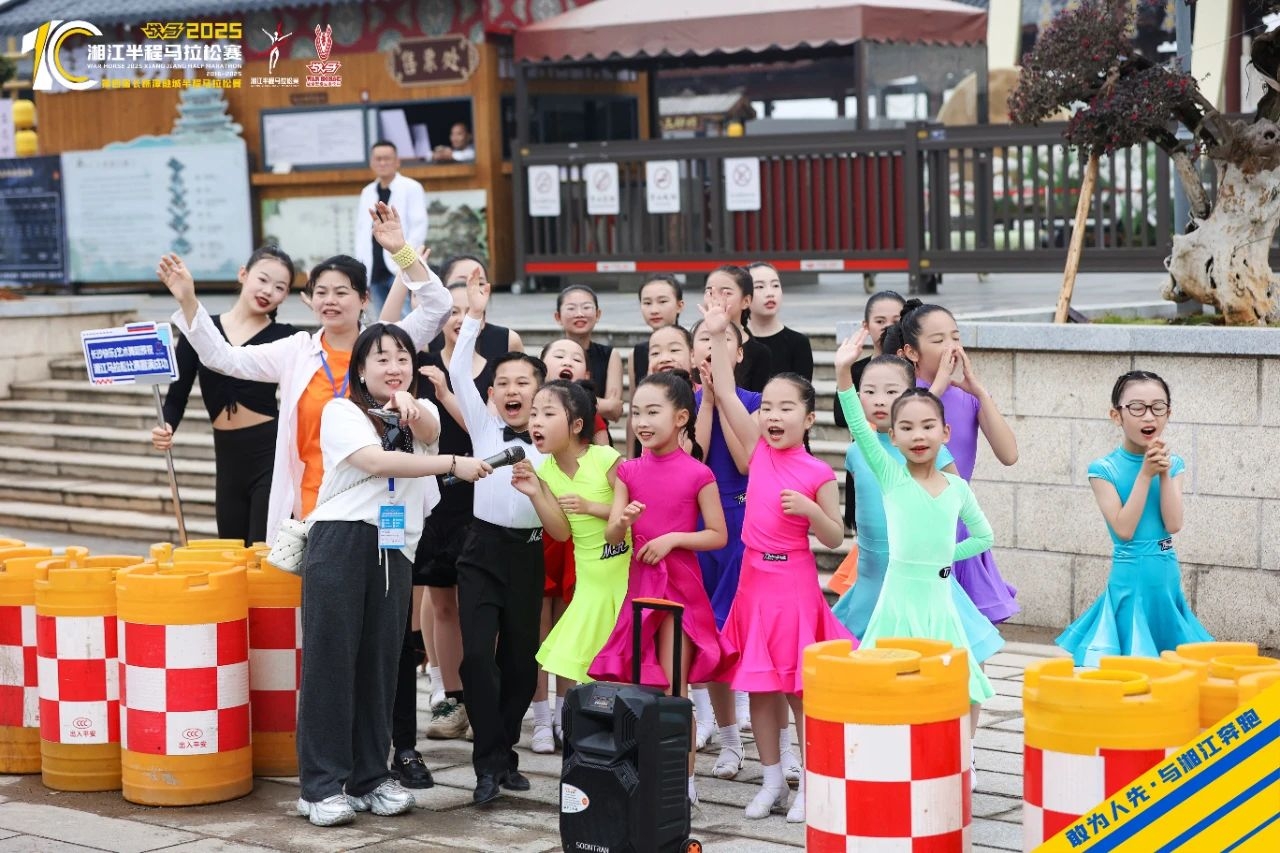 湖南博森體育管理有限公司